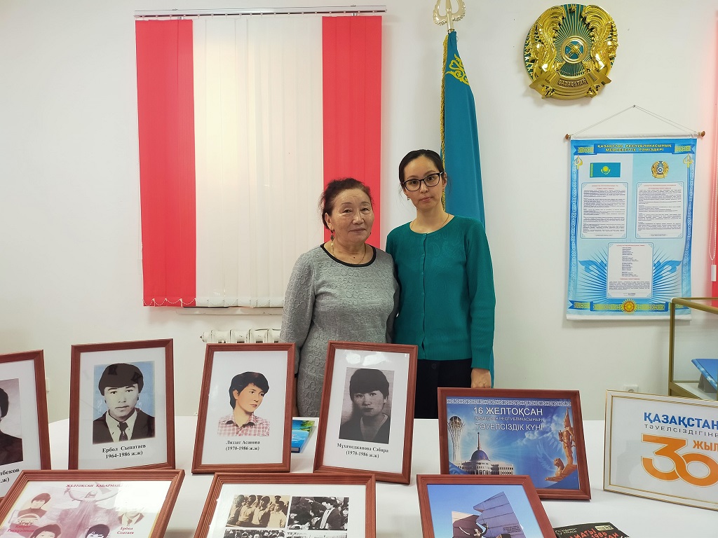 Тәуелсіздік - ұлт мұраты