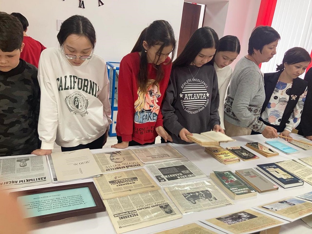 «Азаттықты аңсаған азаматтар»