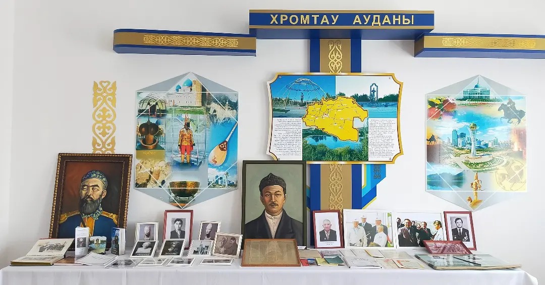 "Тарихыңды таны, тұлғаңды құрметте" жылжымалы көрме