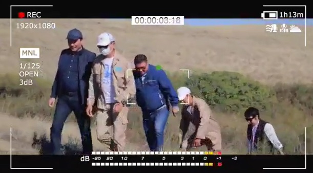 Айдарлыаша геологиялық қимасы